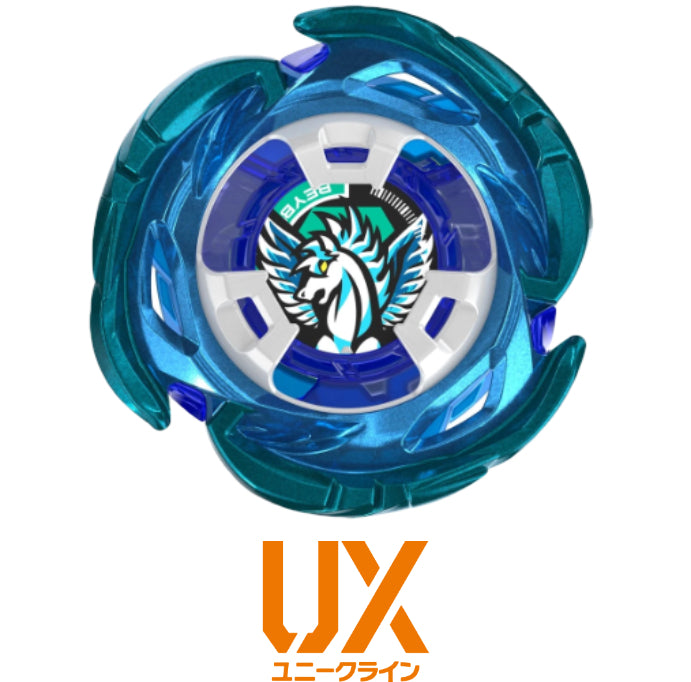 Beyblade X (2024 - Now)