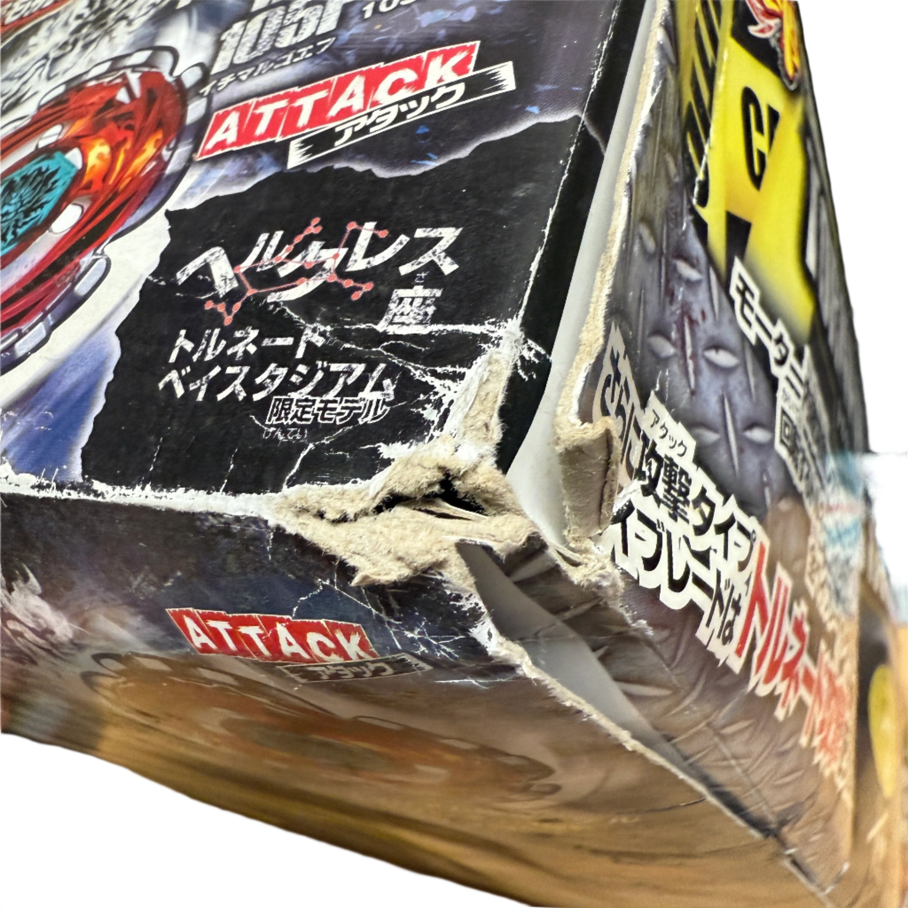 Metal Masters Beyblade Tornado BeyStadium BB-94 w/ Tornado Herculeo &