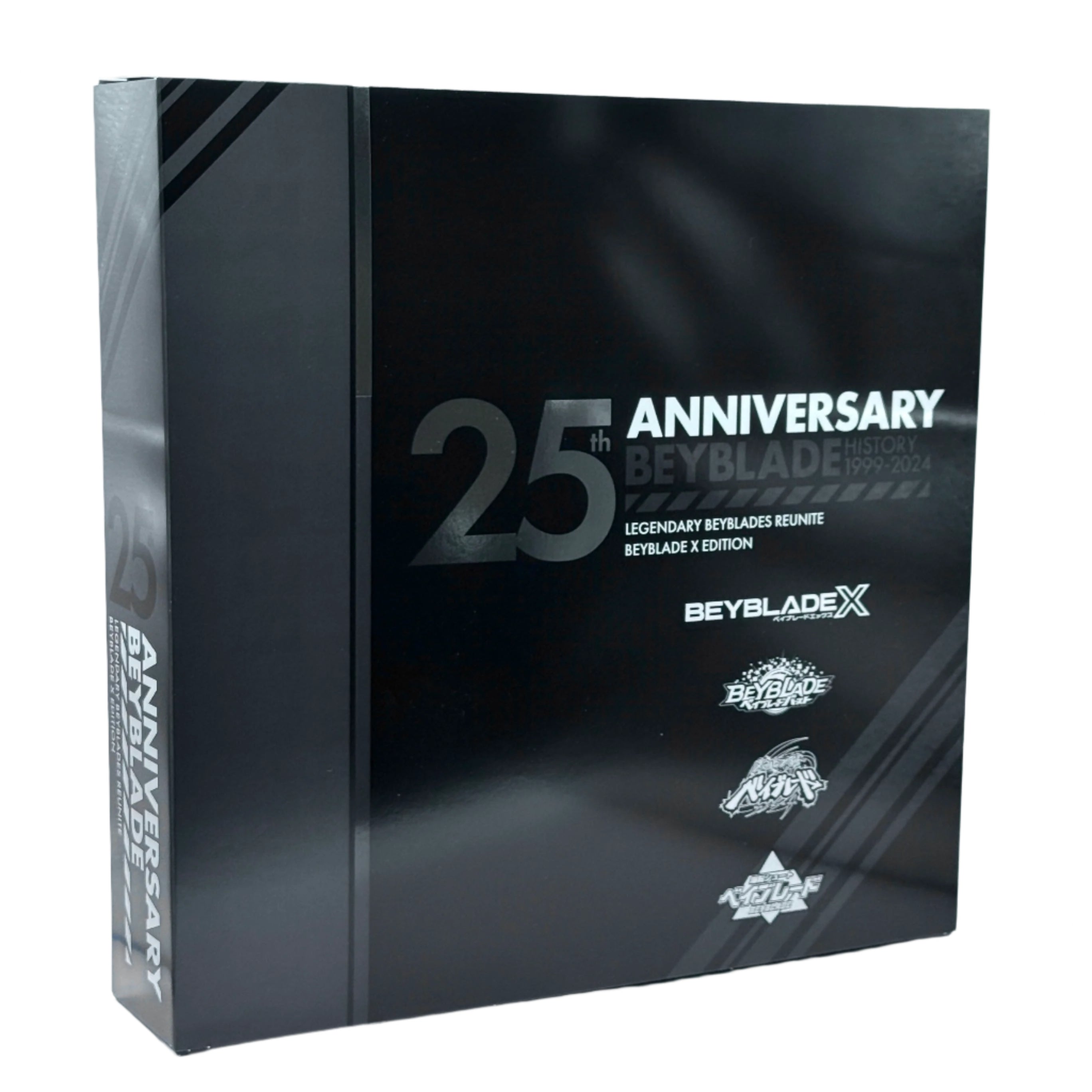 Takara Tomy Beyblade X BX-00 Beyblade 25th Anniversary Set