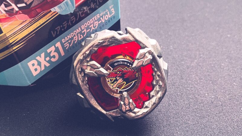 時代を揺るがす、鼓動の調べ！ BX-31 ランダムブースターVol.3