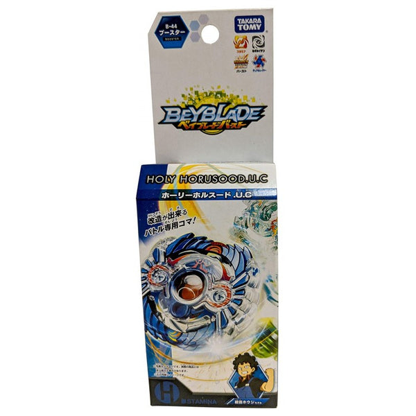 Holy-Horusood-Beyblade-