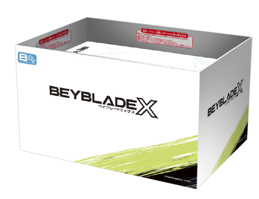 ベイブレードエックスで遊ぶ際の注意について｜BEYBLADE X タカラ