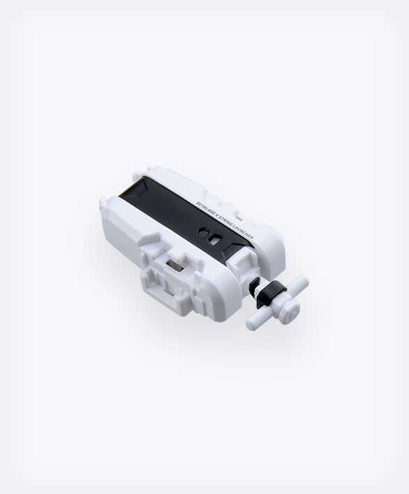 BX-28 ストリングランチャー ホワイトVer.｜製品情報｜BEYBLADE X