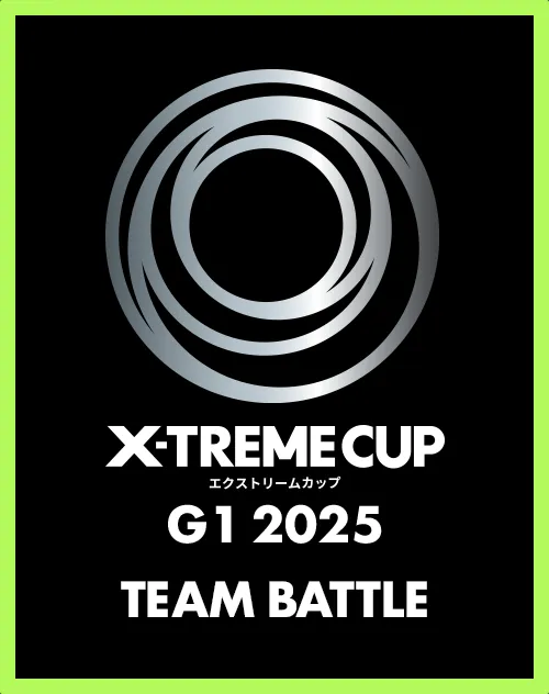 newsg1_gp2025teambattlepre_thu