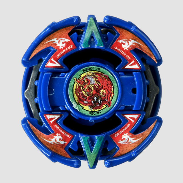 BEYBLADE HISTORY 1999 - 2026