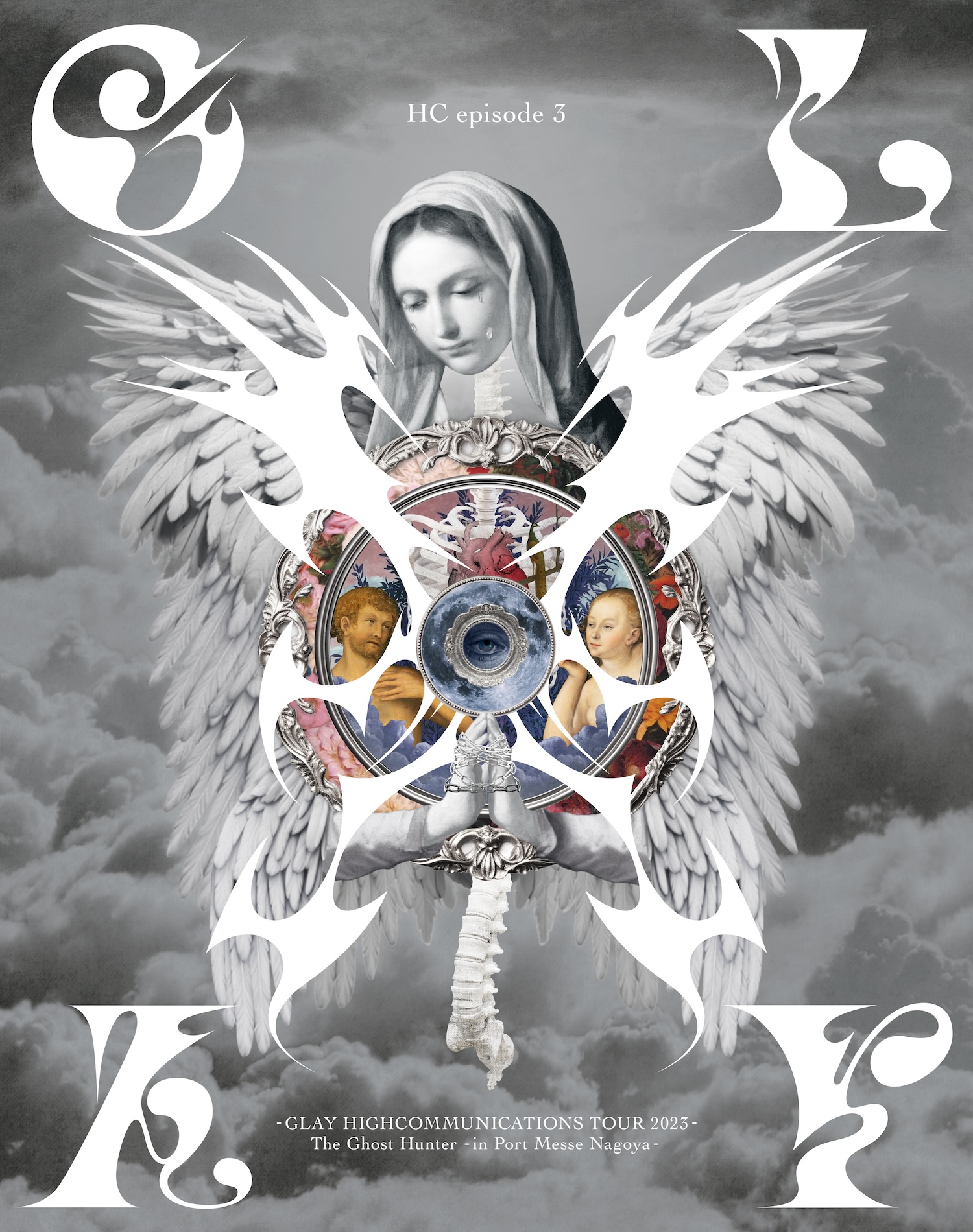 GLAYがデビュー30周年でバンドロゴを初決定、手掛けたのは『ONE PIECE