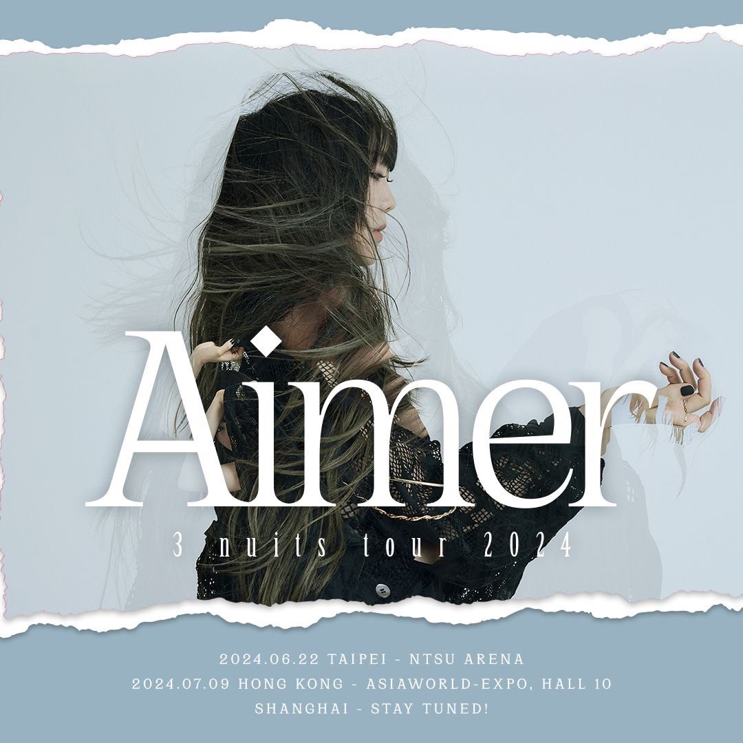 Aimer、6月5日リリースの新作EP詳細発表 アートワーク＆新アーティスト