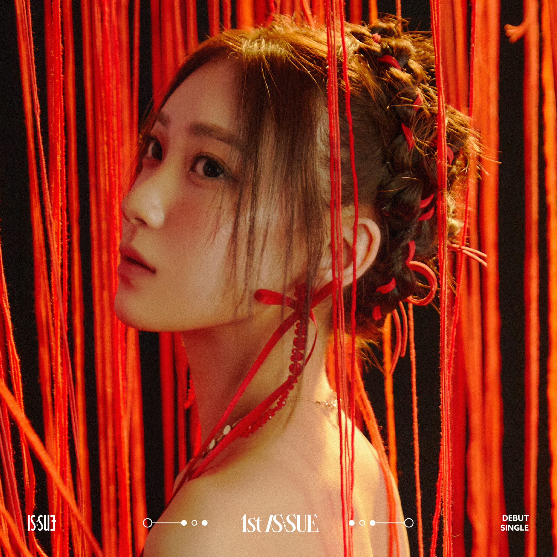 PRODUCE 101」ファイナリスト4人で結成したIS:SUEが“創刊”、6月