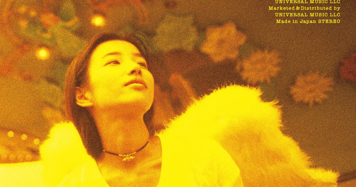 スピッツが5thアルバム『空の飛び方』30周年記念盤をリリース、近年の