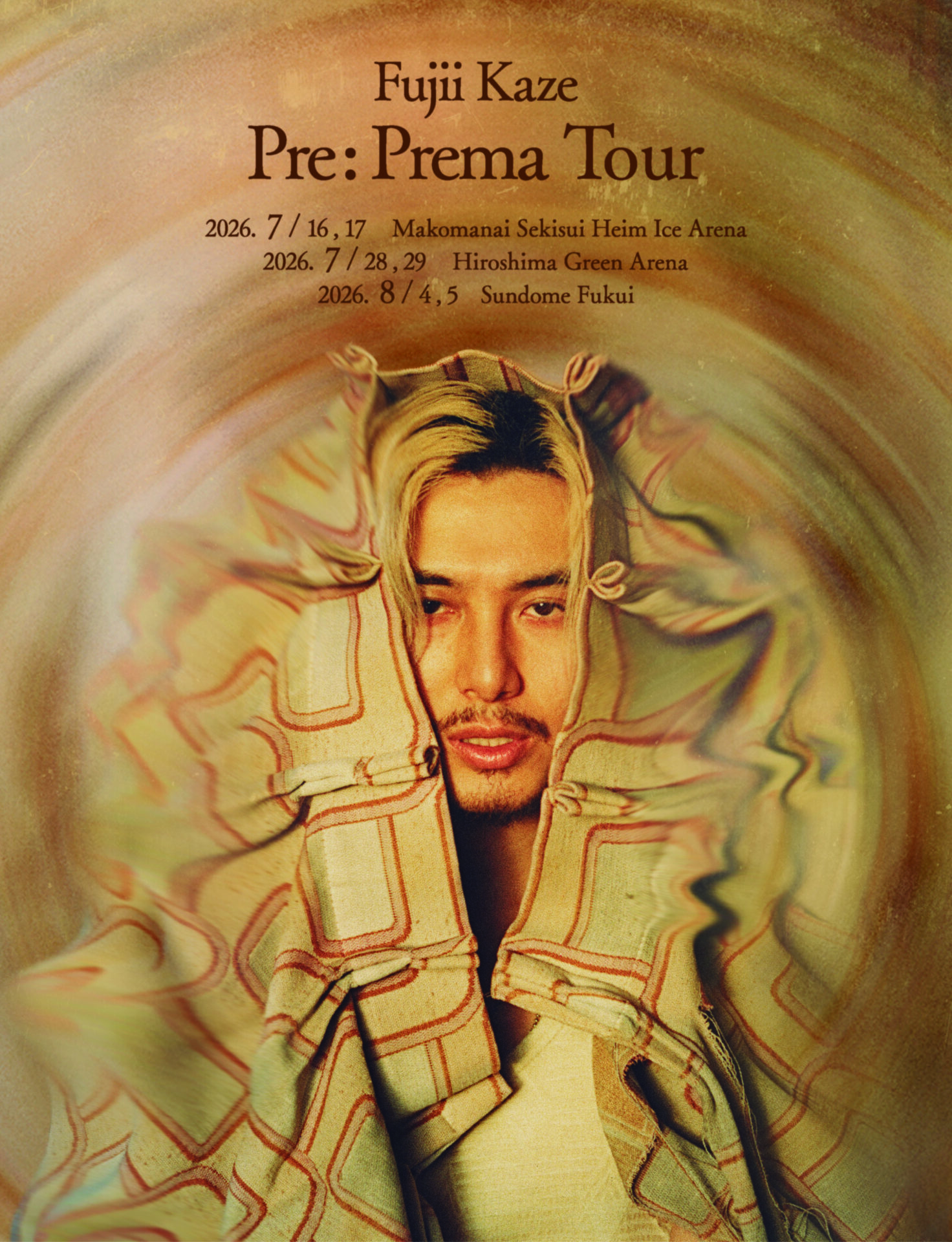藤井 風「Prema World Tour」2026年10月から開催決定、日本公演は東阪