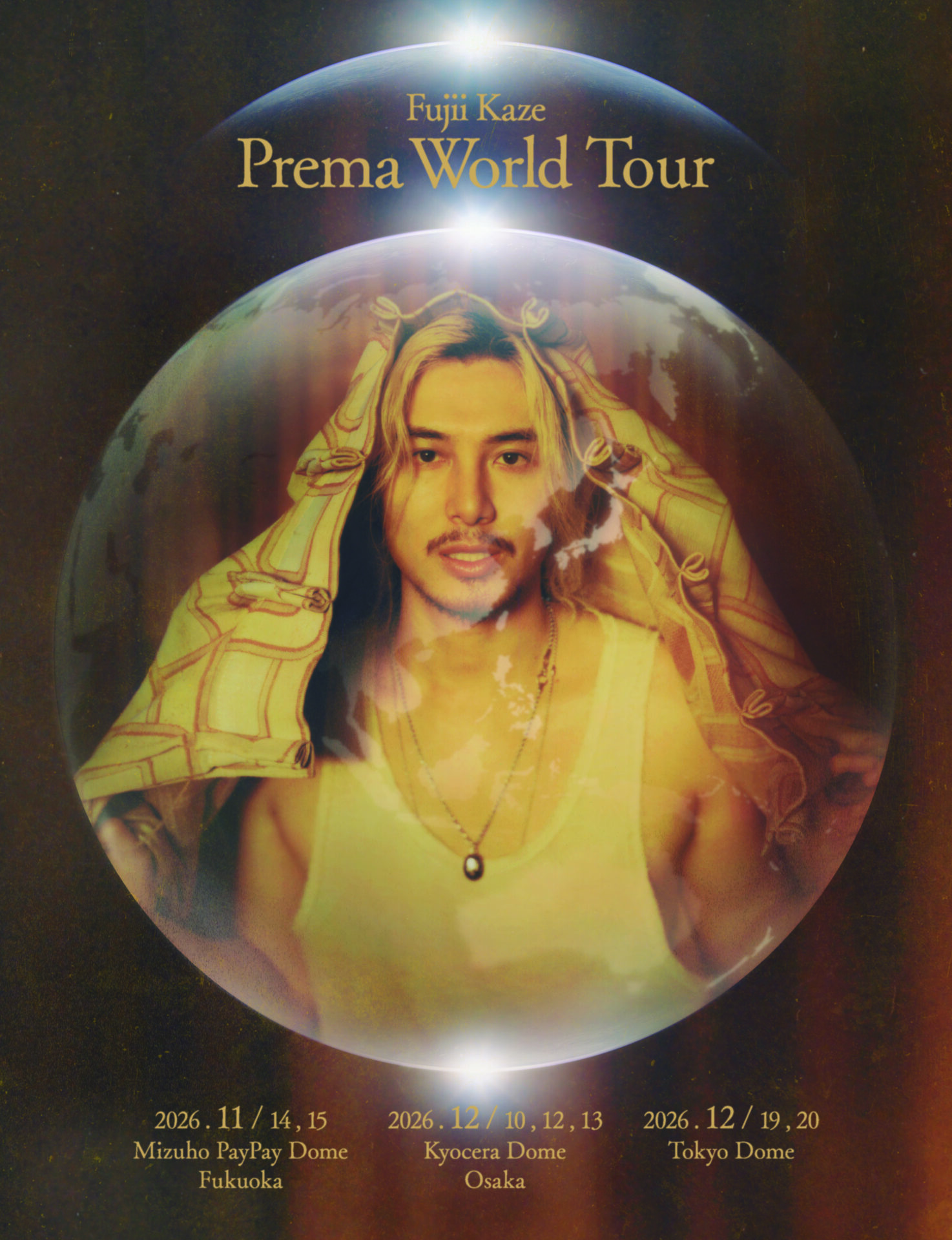 藤井 風「Prema World Tour」2026年10月から開催決定、日本公演は東阪