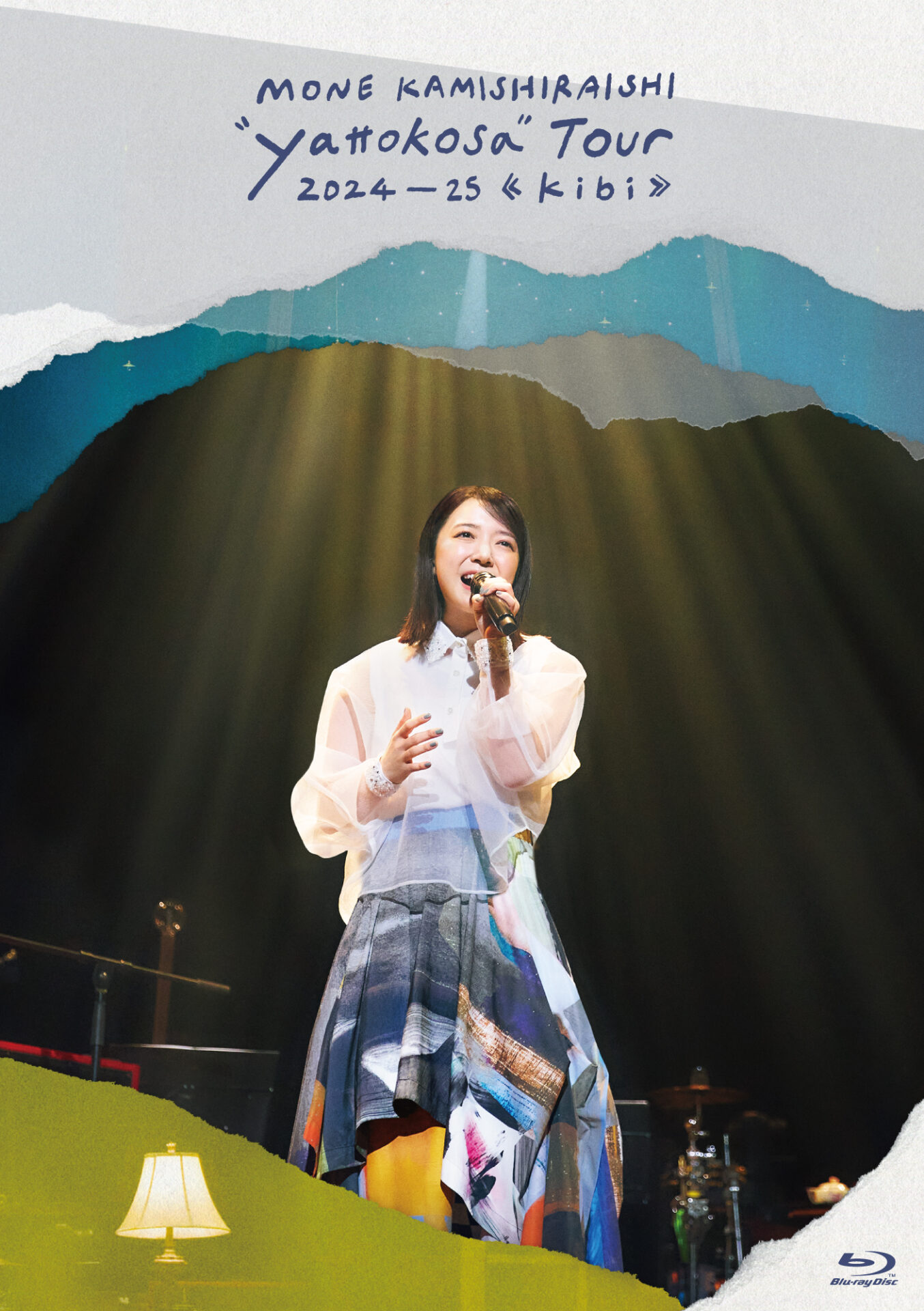 上⽩⽯萌⾳『kibi』ツアーの映像作品が7月リリース決定、いきもの