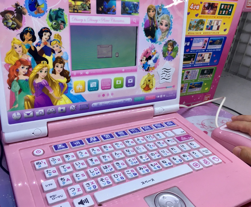 ディズニーワンダフルスイートパソコンの評判「おすすめできない理由は