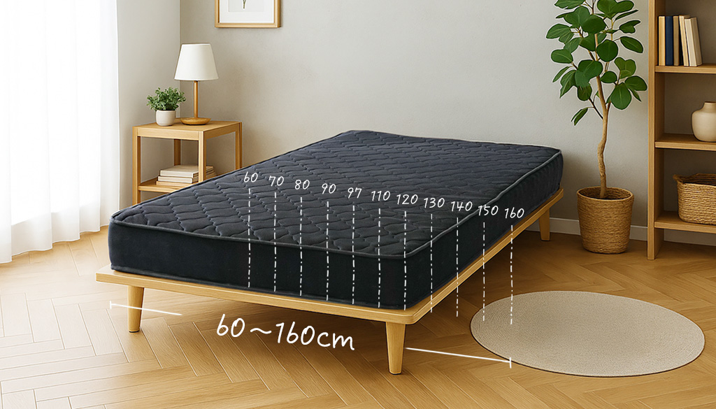 ベッドフレームのみ】不要引取処分サービス 全サイズ共通｜ベッド