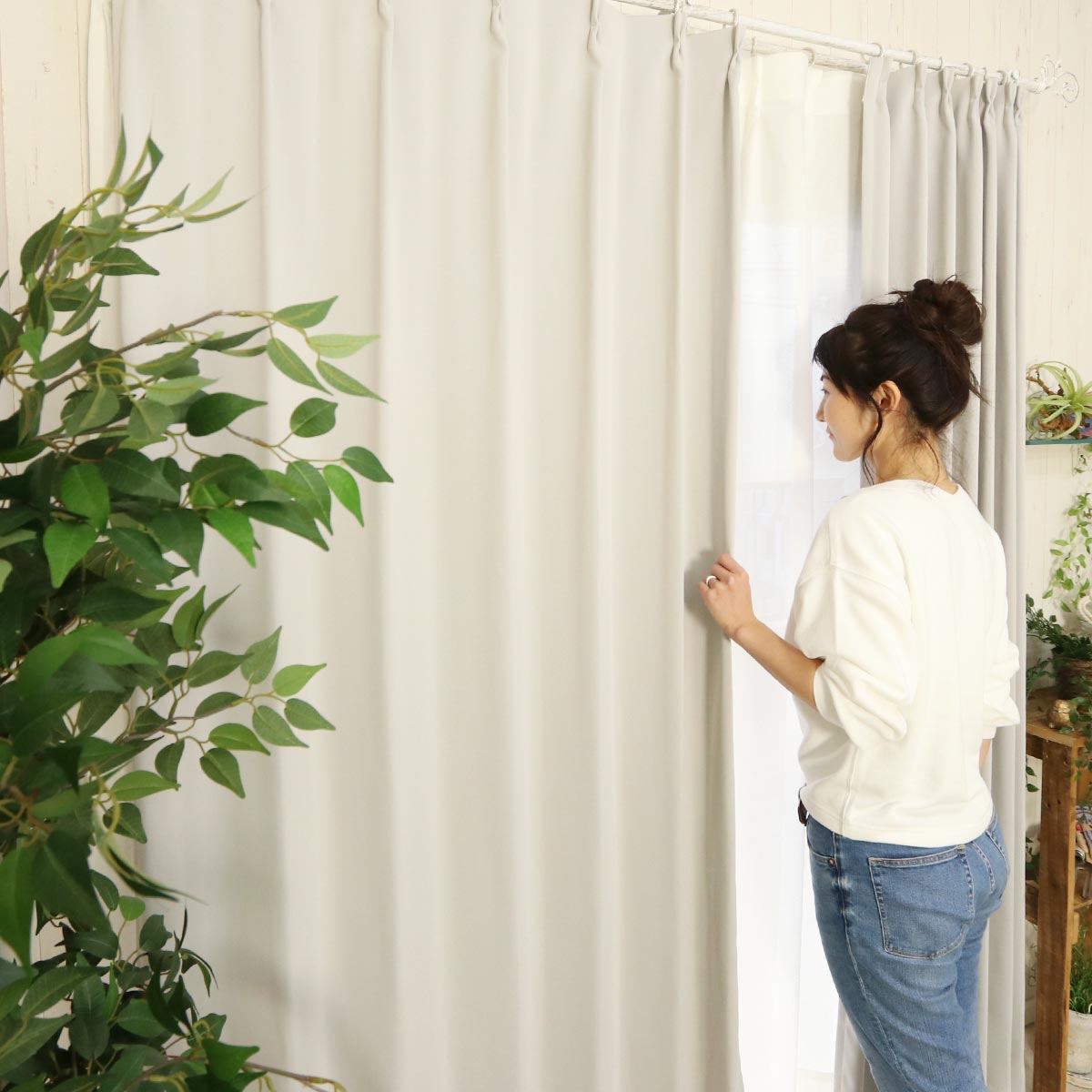 100サイズから選べる！1級遮光+防炎+遮熱+ウォッシャブル既製カーテン
