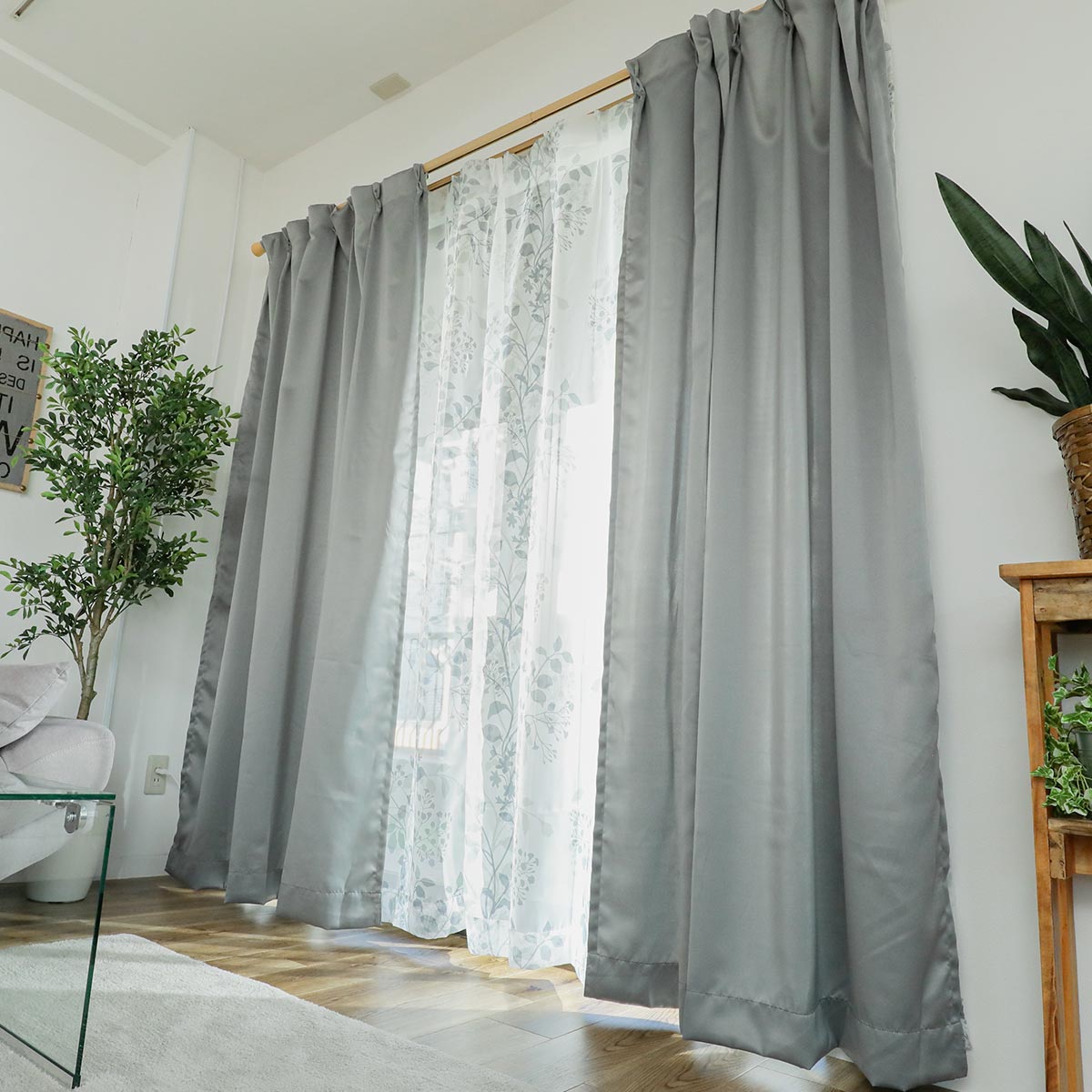 ドレープ+レース4枚組】サイズ限定でお買得！新生活におすすめの既製