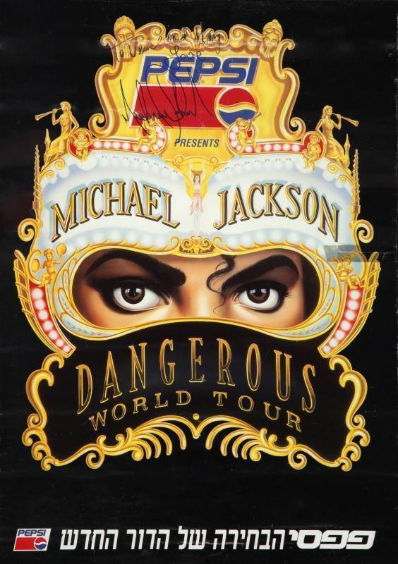 MICHAEL JACKSON SIGNED POSTER