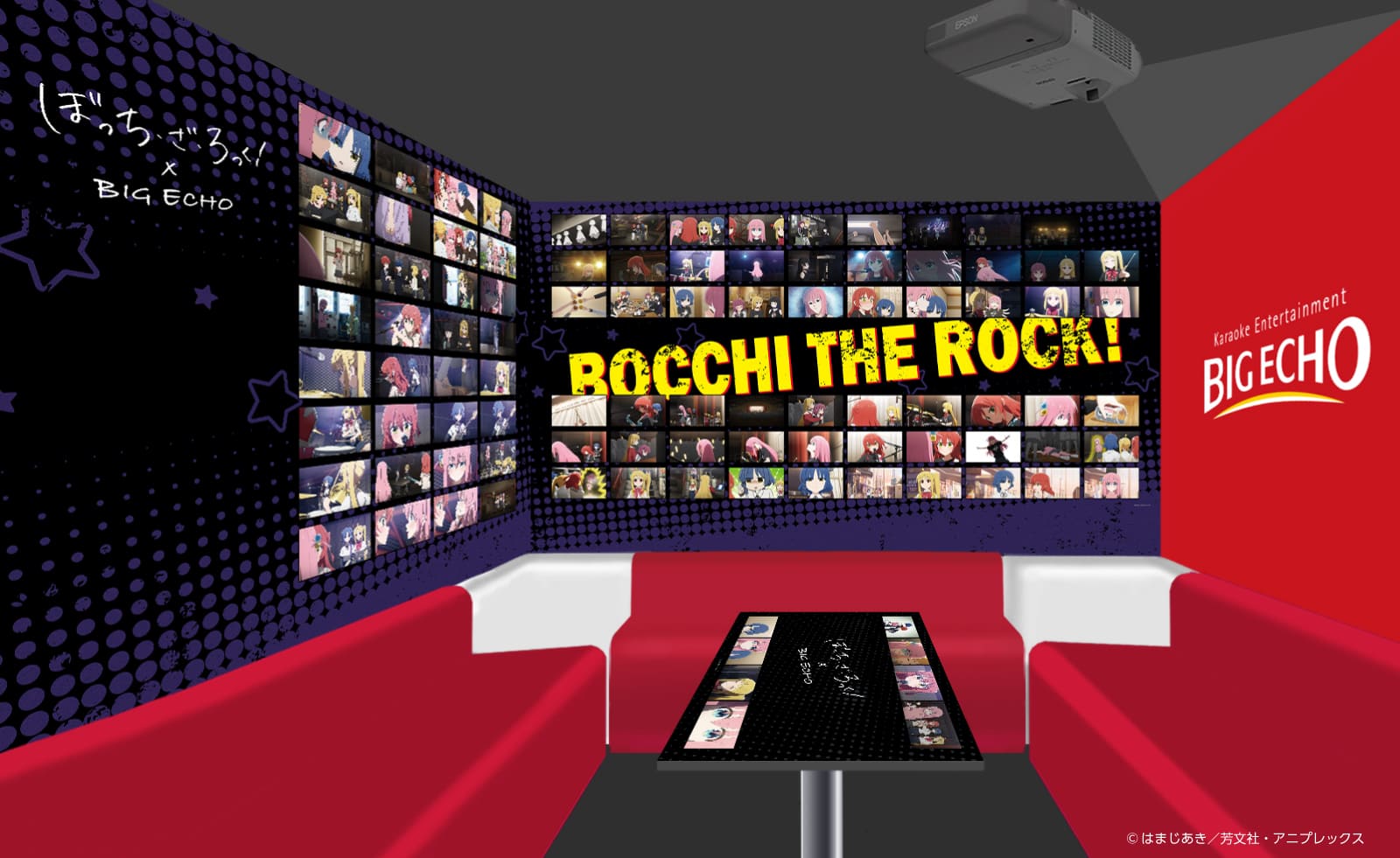 アニメ「ぼっち・ざ・ろっく！」×BIG ECHOコラボキャンペーン