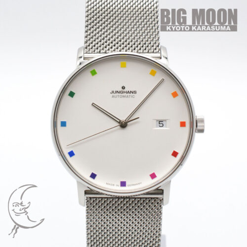 JUNGHANS ユンハンス フォームA バウハウス100周年記念限定 世界限定