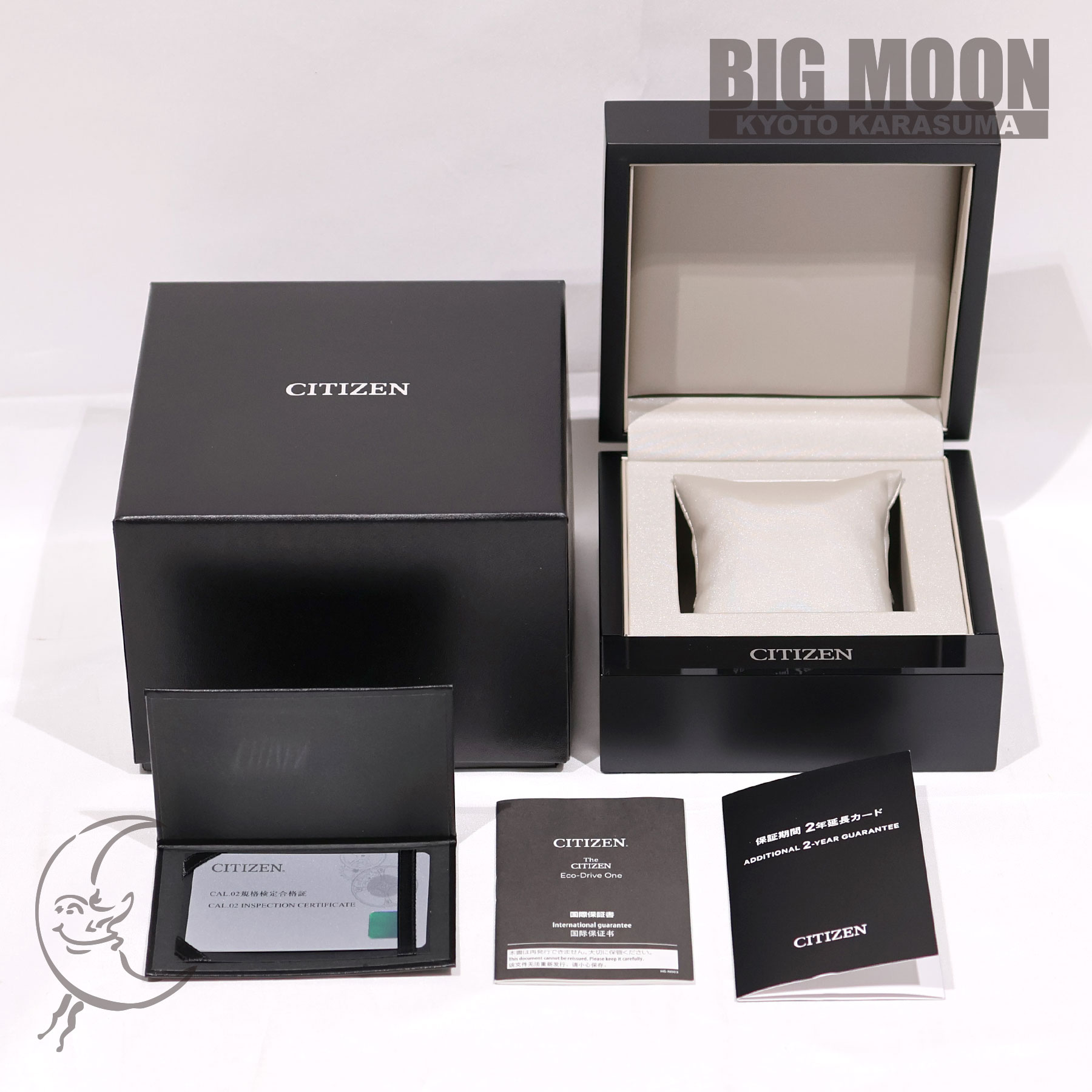 CITIZEN シチズン ザ シチズン 特定店限定 世界限定90本 NC0206-18E