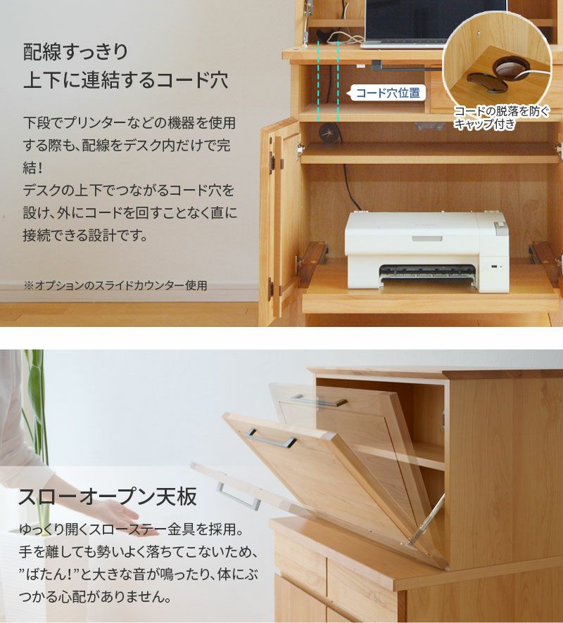 ライティングデスク アルダー材 幅70cm Pure 天然木 木製 ナチュラル