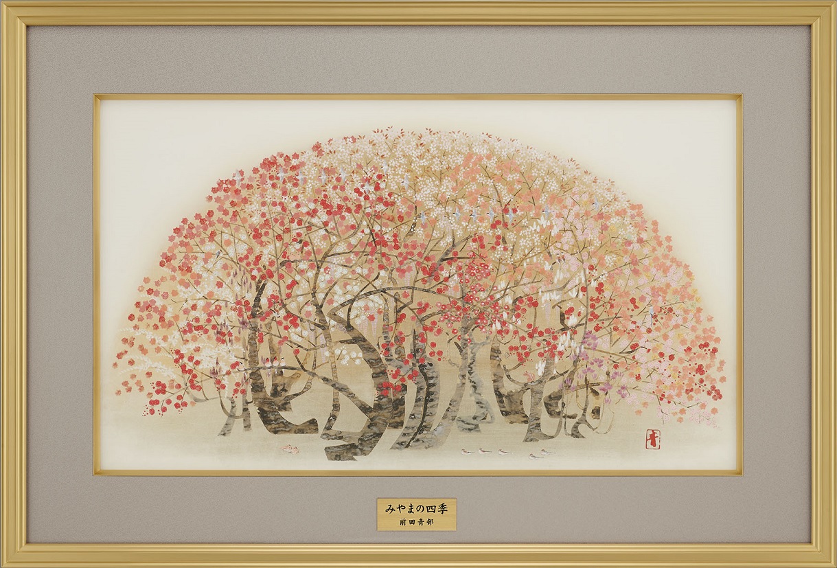 前田麻里、「月から聞いたお話」、希少画集の額装画、四季、風景、人気作品 前田 麻里 展 ― 花と夢と愛・心の贈りもの ― ｜ Mari Maeda Exhibition
