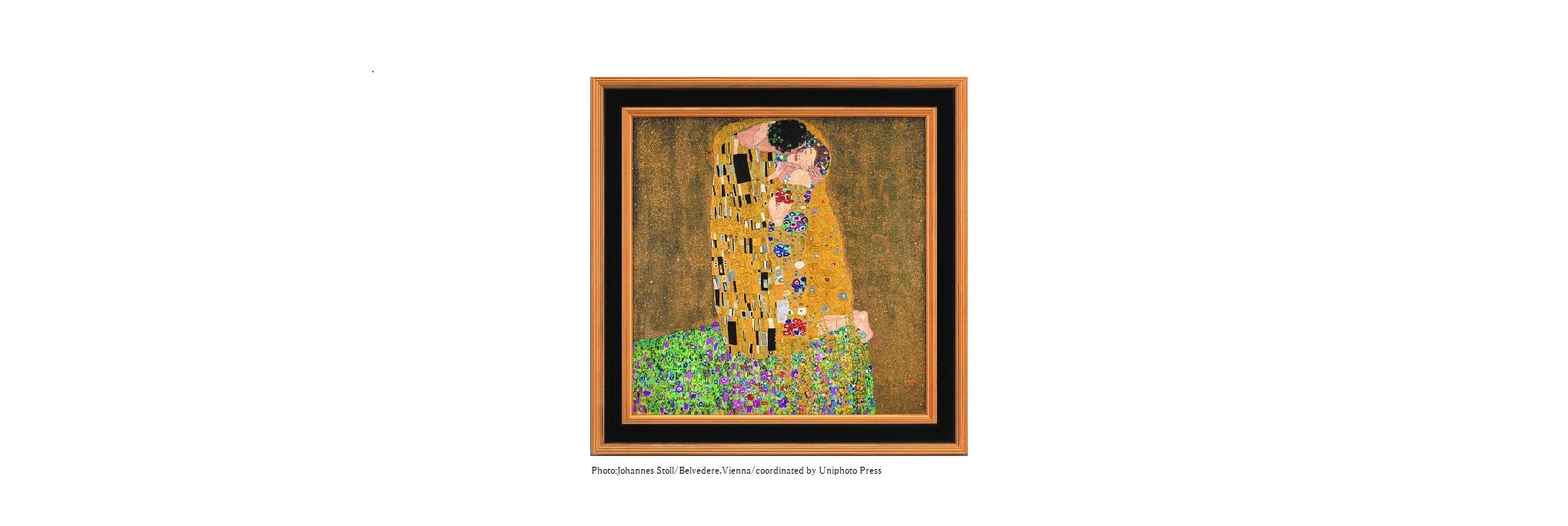 グスタフ・クリムト　抱擁と接吻　二点セット　大型　印刷画 名画の世界 額絵シリーズ「接吻」グスタフ・クリムト(豪華 レプリカ 高