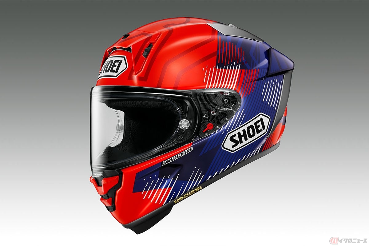 X-Fourteen」に新たなマルケスレプリカ！ SHOEIが「MARQUEZ 8」を発売