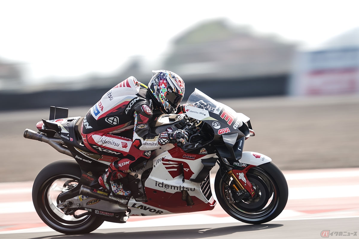 MotoGP第15戦インドネシアGP】中上貴晶選手 決勝レースを20番手