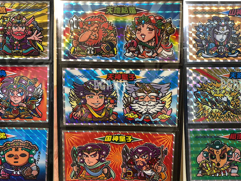 大和神伝「天孫降臨編」全22種シールリスト（第2弾）2015年12月