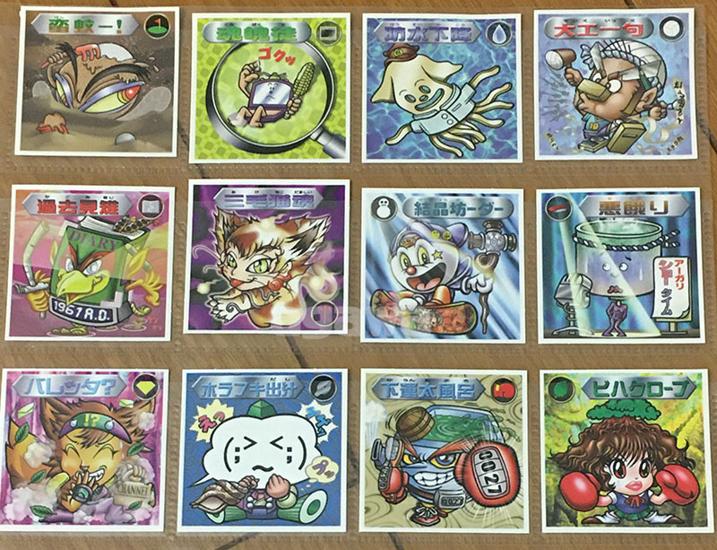 ビックリマン2000チョコ第12弾グランドフィナーレ シールリスト全466種