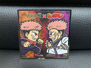 キングダムマン 「戦国動乱編」24種「群雄割拠編」24種 オンライン限定