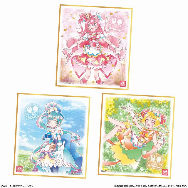 プリキュア 色紙ART6』色紙画像一覧・配列アソートBOX開封結果・商品