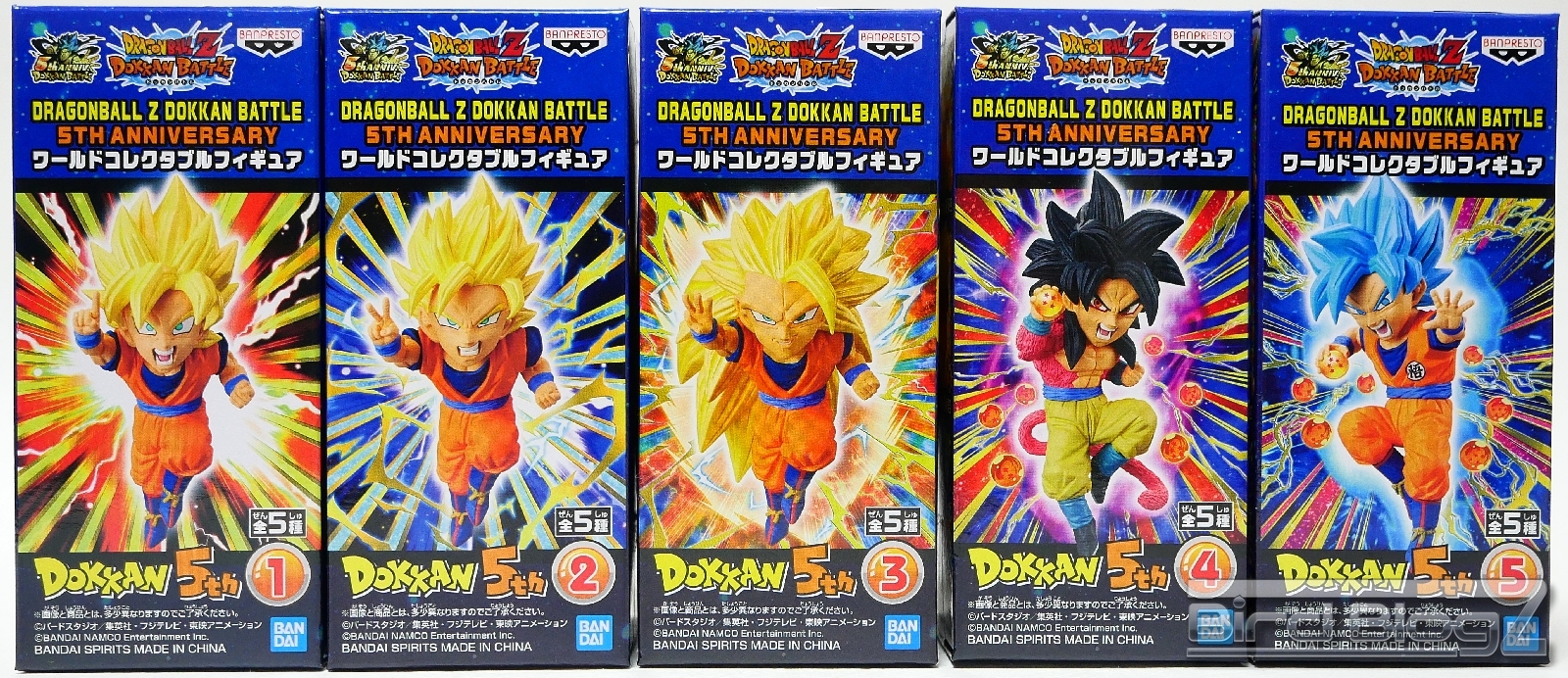 DOKKAN BATTLE 5TH ANNIVERSARY ワールドコレクタブルフィギュア