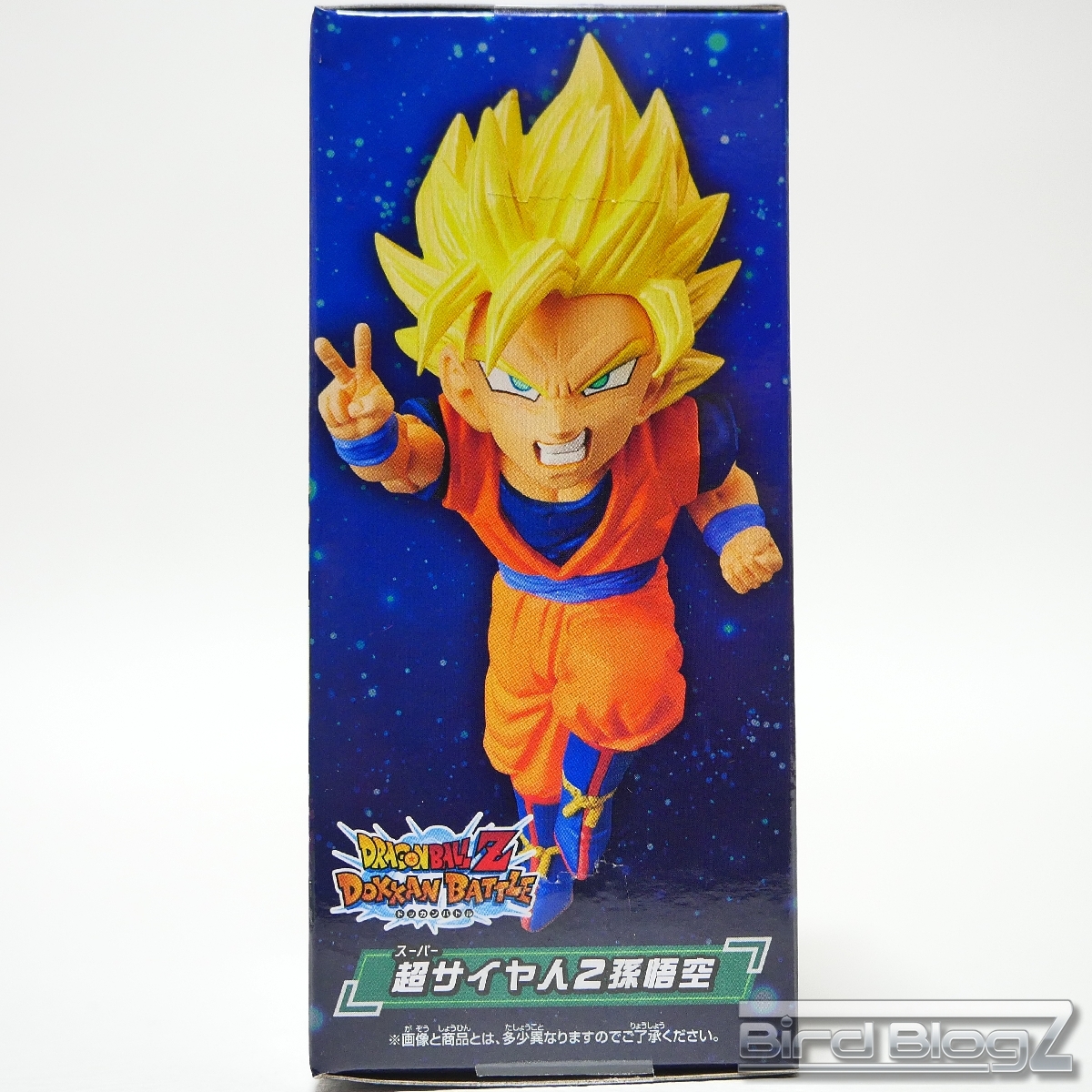 DOKKAN BATTLE 5TH ANNIVERSARY ワールドコレクタブルフィギュア