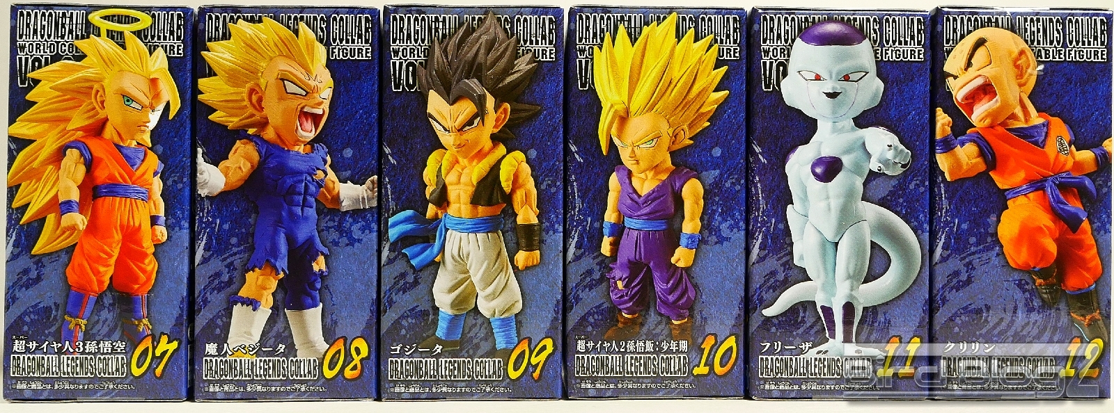 DRAGONBALL LEGENDS COLLAB ワールドコレクタブルフィギュア vol.2