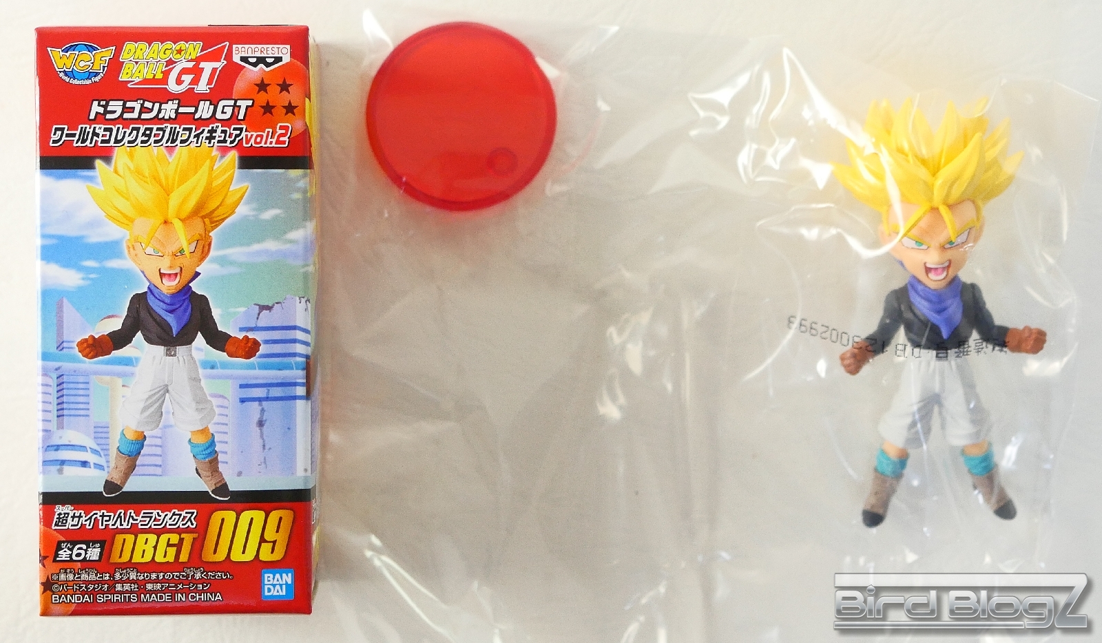 ドラゴンボールGT ワールドコレクタブルフィギュア vol.2 | BirdBlog-Z