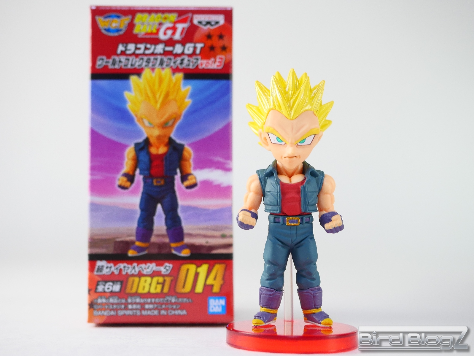 ドラゴンボールGT ワールドコレクタブルフィギュア vol.3 | | BirdBlog-Z