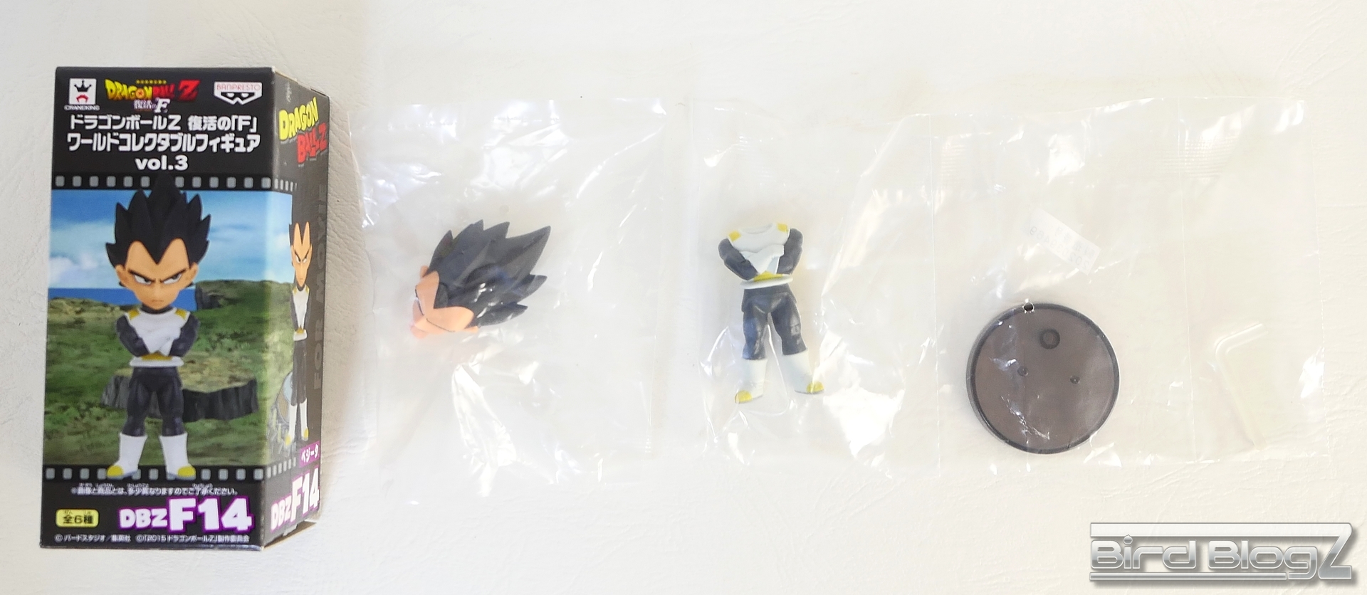 ドラゴンボールZ 復活の「F」 ワールドコレクタブルフィギュア vol.3