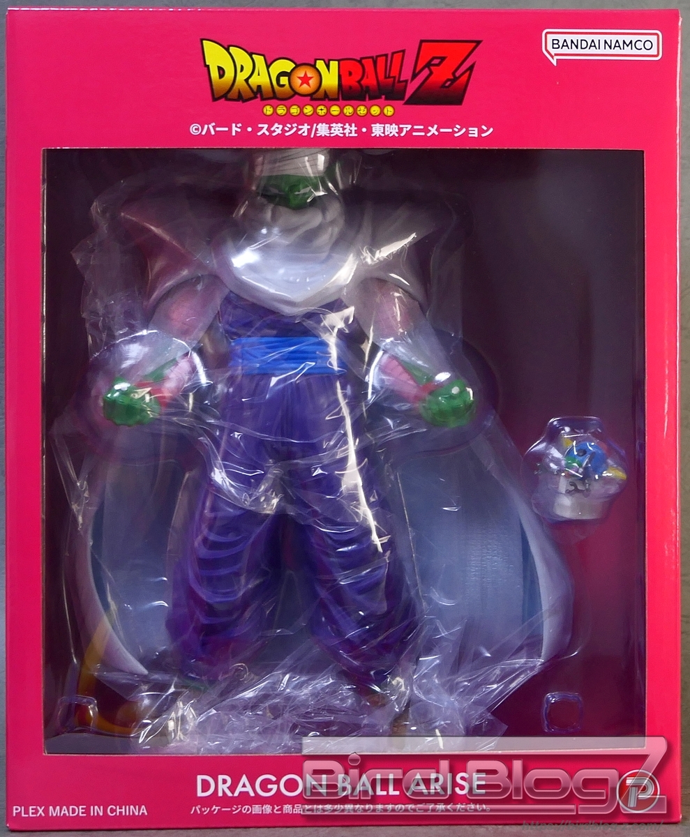 ドラゴンボールアライズ ピッコロ | | BirdBlog-Z