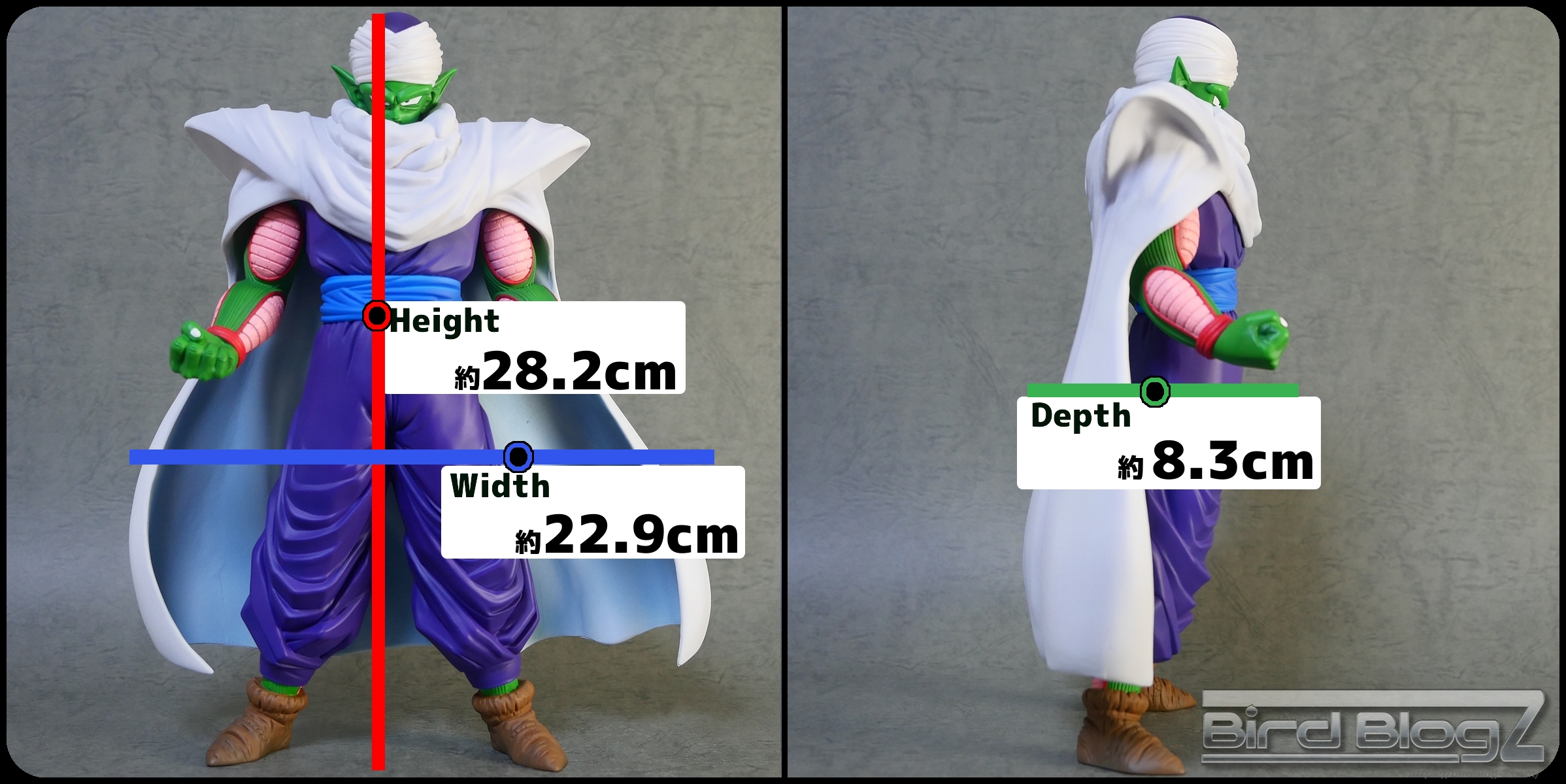 ドラゴンボールアライズ ピッコロ | | BirdBlog-Z