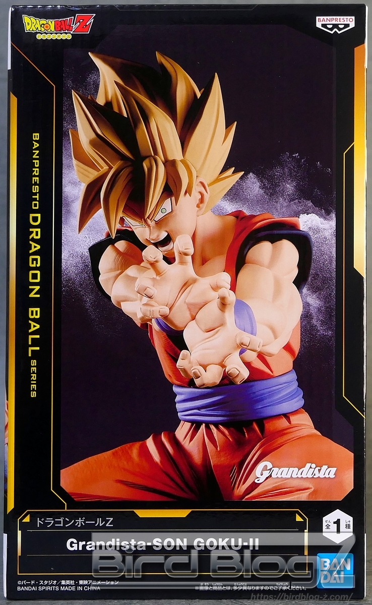 ドラゴンボールZ Grandista SON GOKOU Ⅱ | | BirdBlog-Z