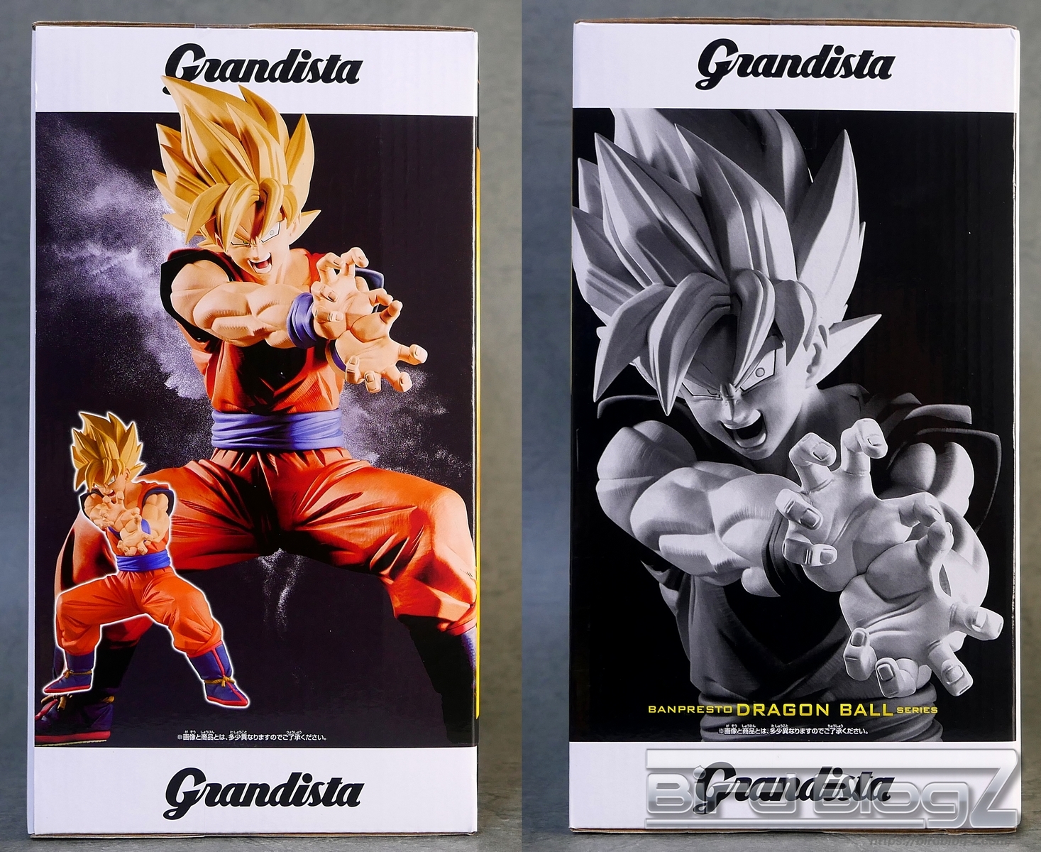 ドラゴンボールZ Grandista SON GOKOU Ⅱ | | BirdBlog-Z