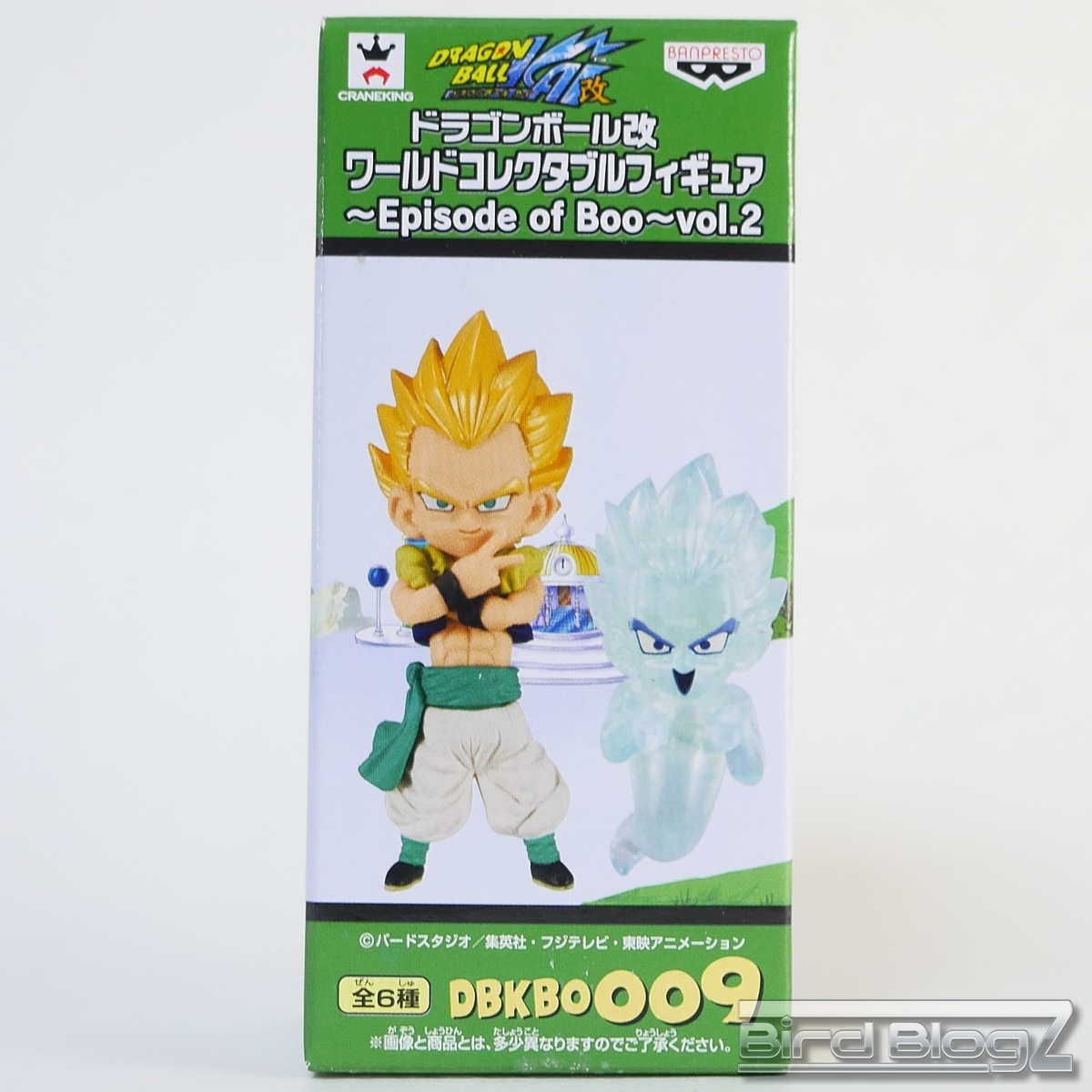 ドラゴンボール改 ワールドコレクタブルフィギュア ～Episode of Boo
