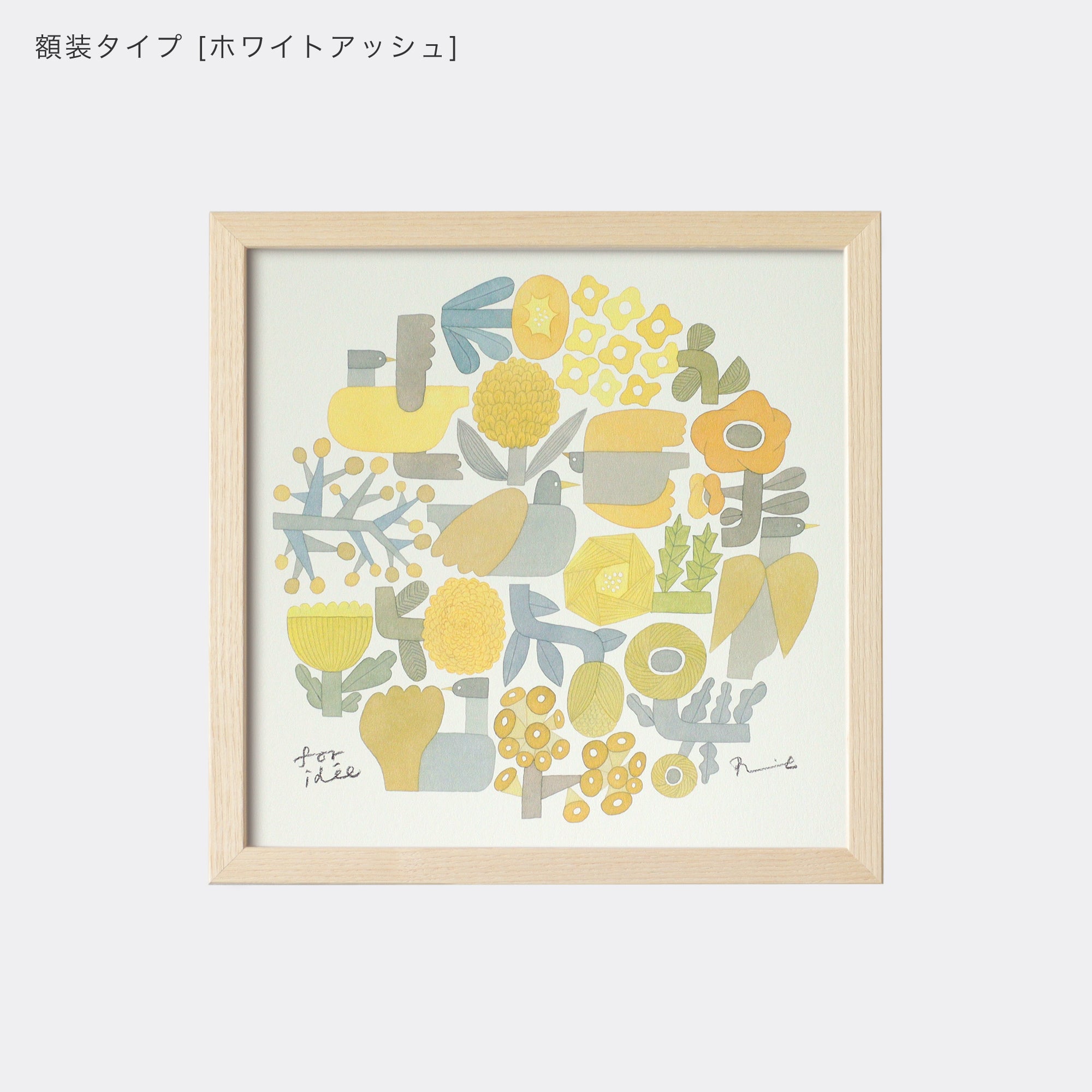 ポスター 20cm / GARDEN – BIRDS' WORDS