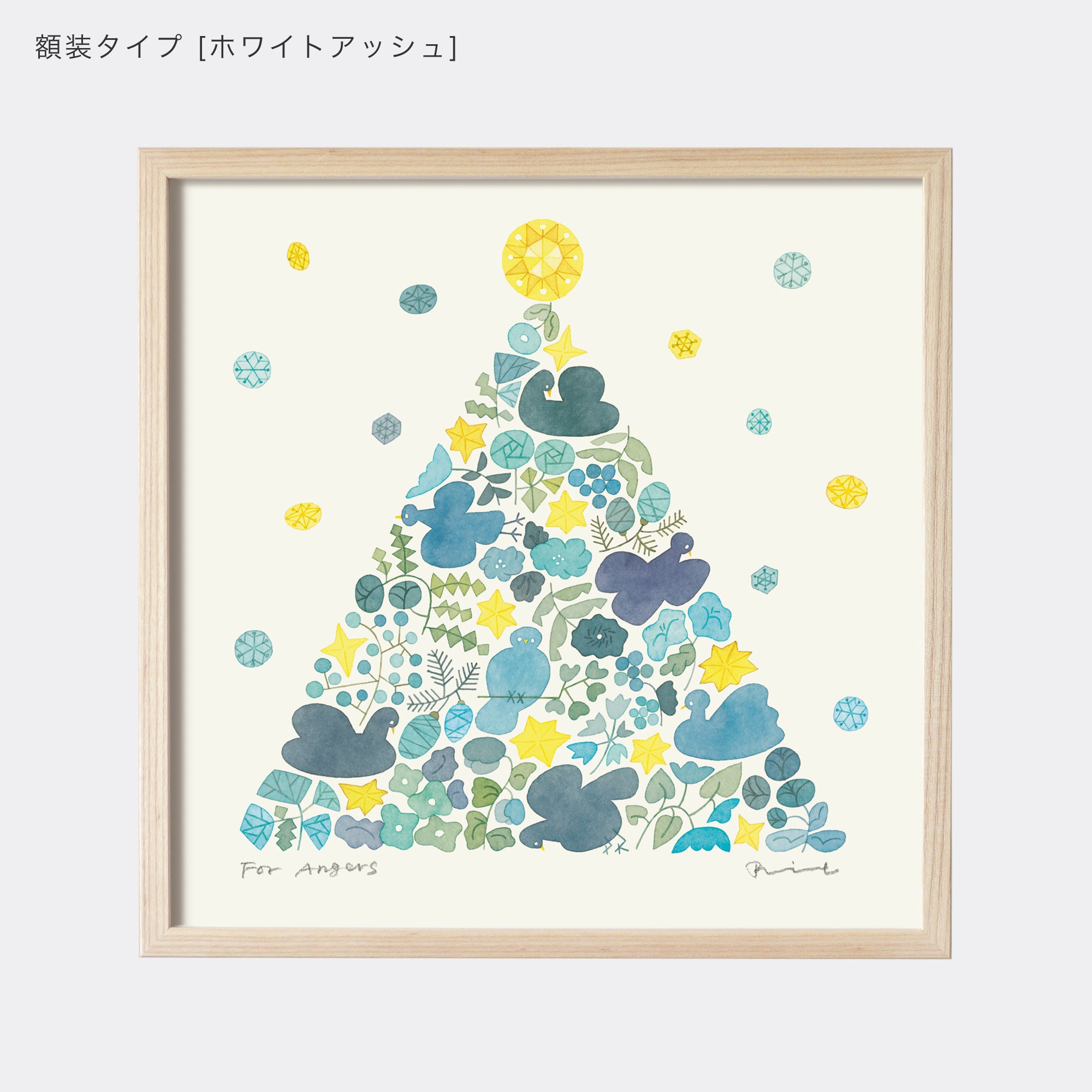 ポスター 30cm / TWINKLE TREE – BIRDS' WORDS