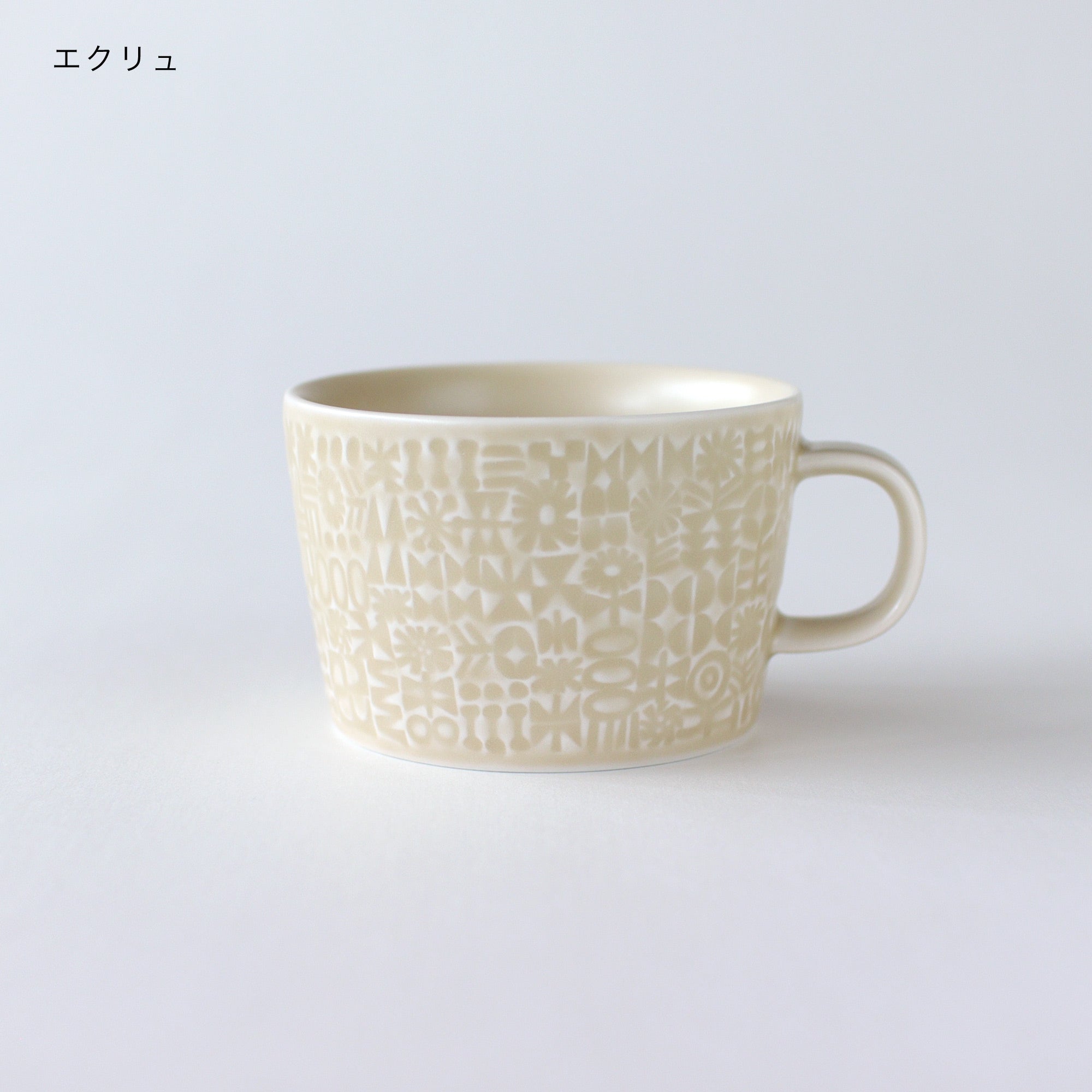 PATTERNED MUG – BIRDS' WORDS