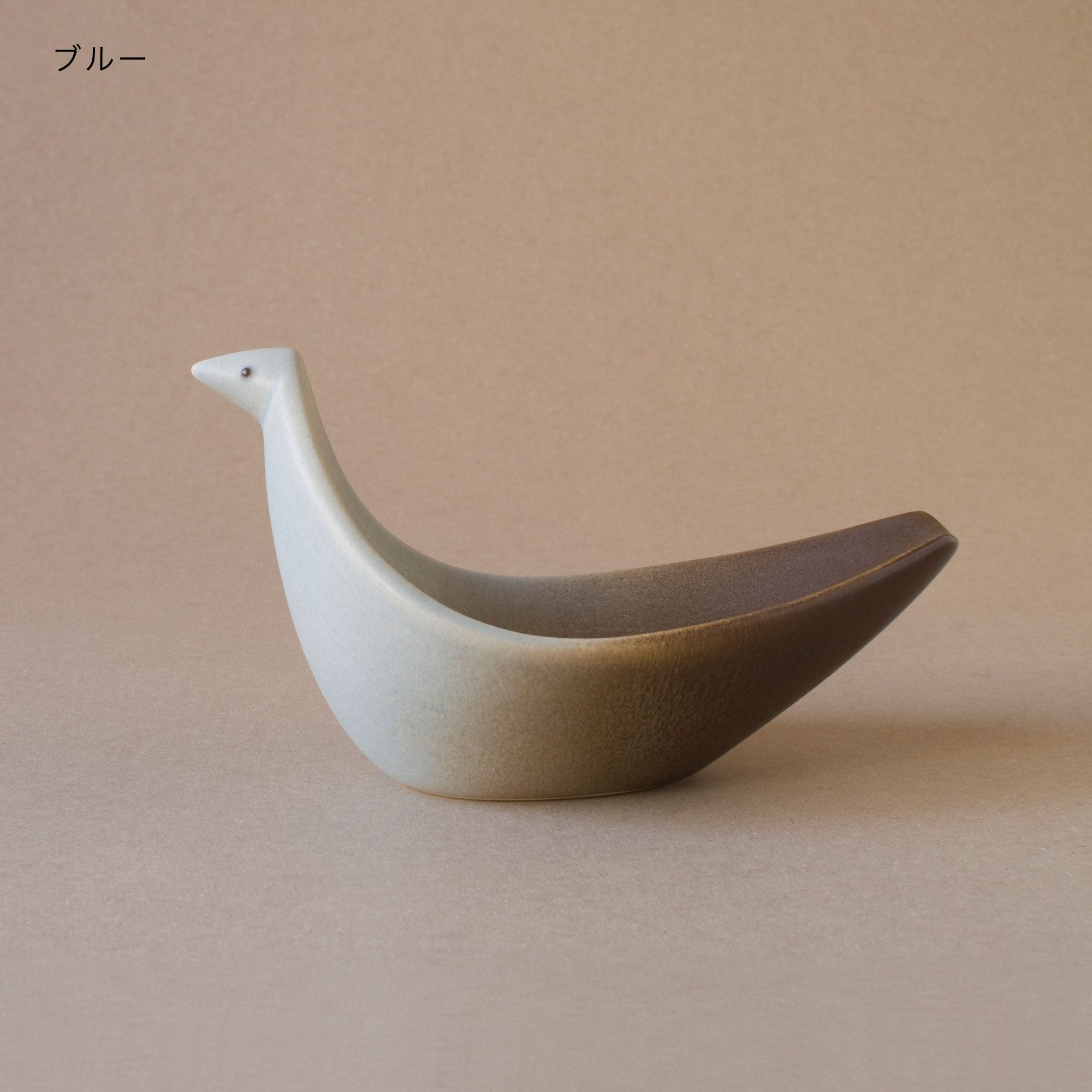 BIRD TRAY COLORS – BIRDS' WORDS