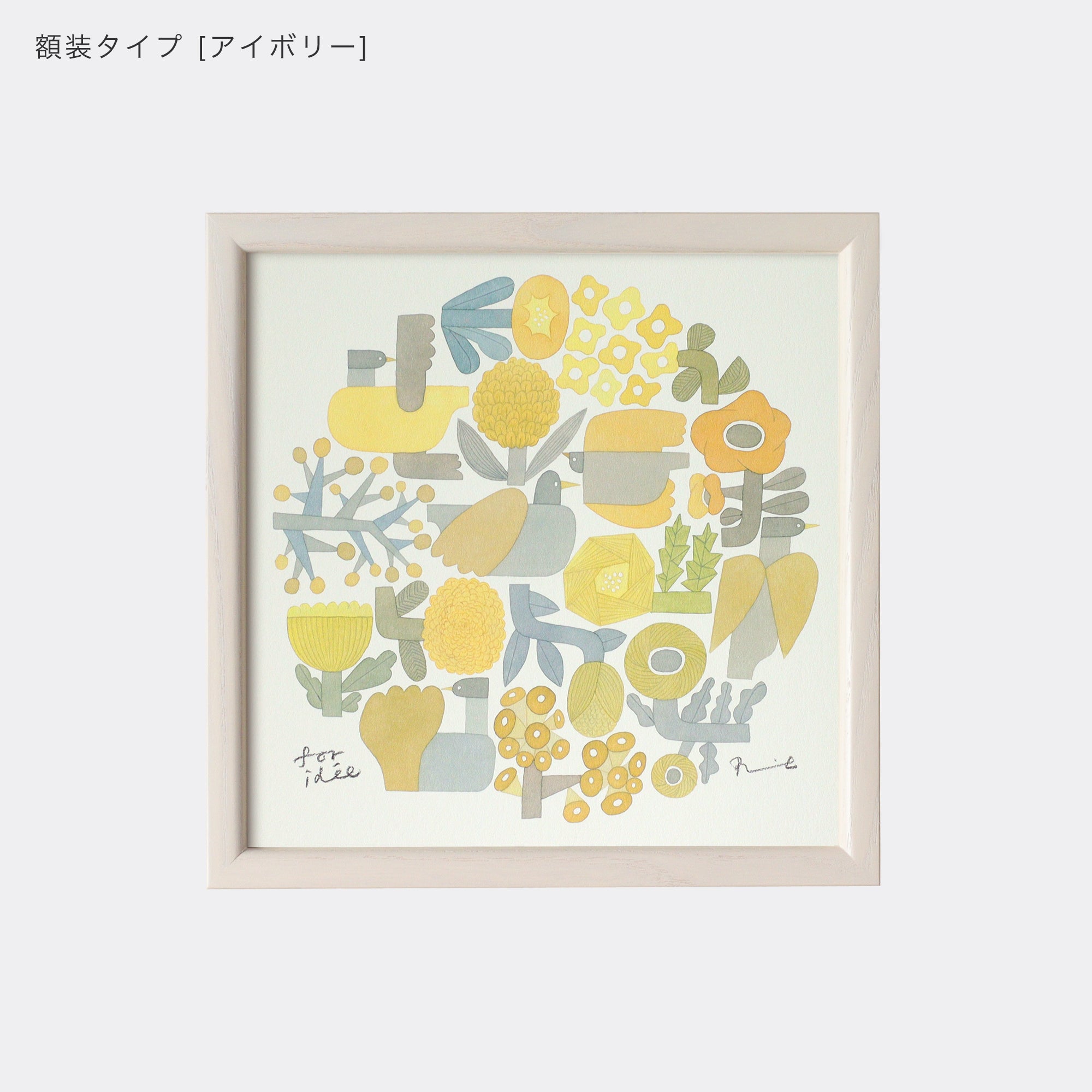 ポスター 20cm / GARDEN – BIRDS' WORDS
