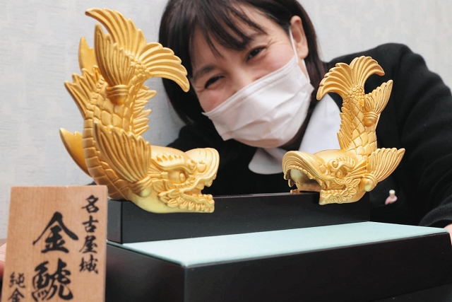 純金製の金シャチ置物、3月15日から発売へ：ニュース：中日BIZナビ